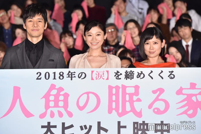 西島秀俊、篠原涼子、絢香 (C)モデルプレス