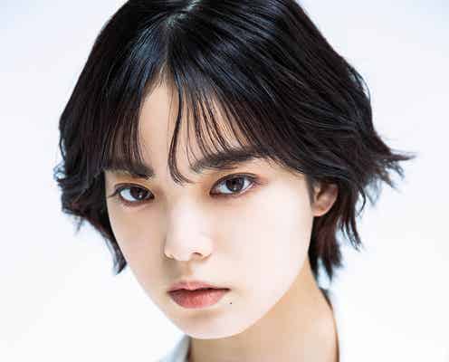 平手友梨奈、20歳の現在地&“かけがえのない世界”を語る