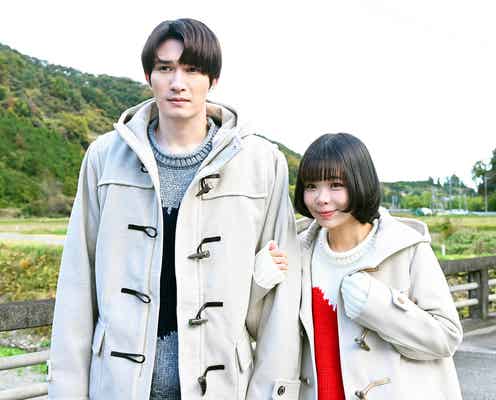 【モンスター 第10話】亮子、群馬へ向かう 粒来の失踪理由とは?