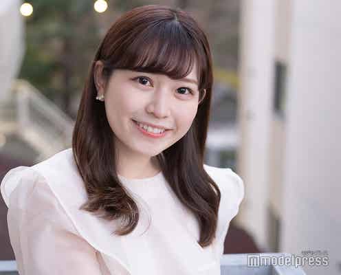 【入社直前 新人アナウンサー】松崎杏香さん、漠然と描いていた夢が現実に アナウンス就活で大事にしたこととは<学生アナウンス大賞 ファイナリスト連載>