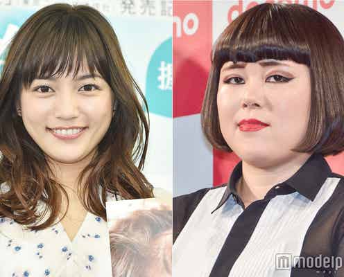 川口春奈とブルゾンちえみの“素敵な関係” 福士蒼汰はwith Bと…?