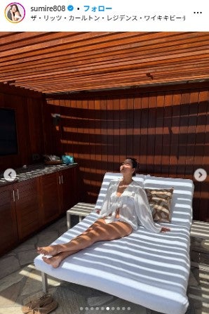 すみれInstagramより