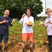 横山裕の画像 写真 ニュース記事一覧 モデルプレス 横山裕の画像 写真 ニュース記事一覧 モデルプレス