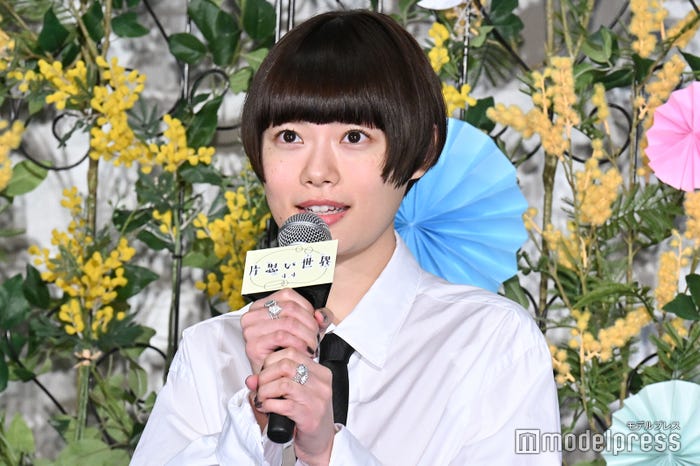 杉咲花(C)モデルプレス