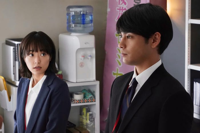 井上真央、柳楽優弥(C)日本テレビ