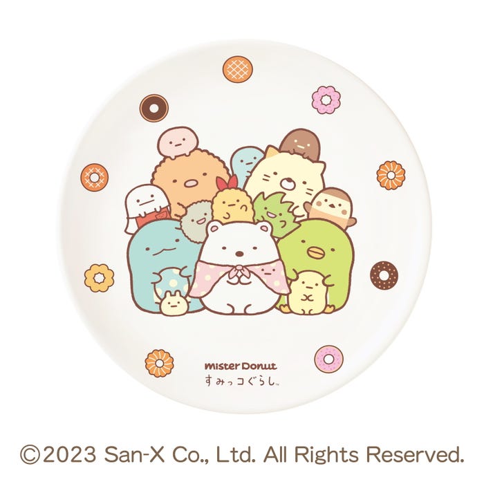 すみっコぐらしメラミンプレート/提供画像