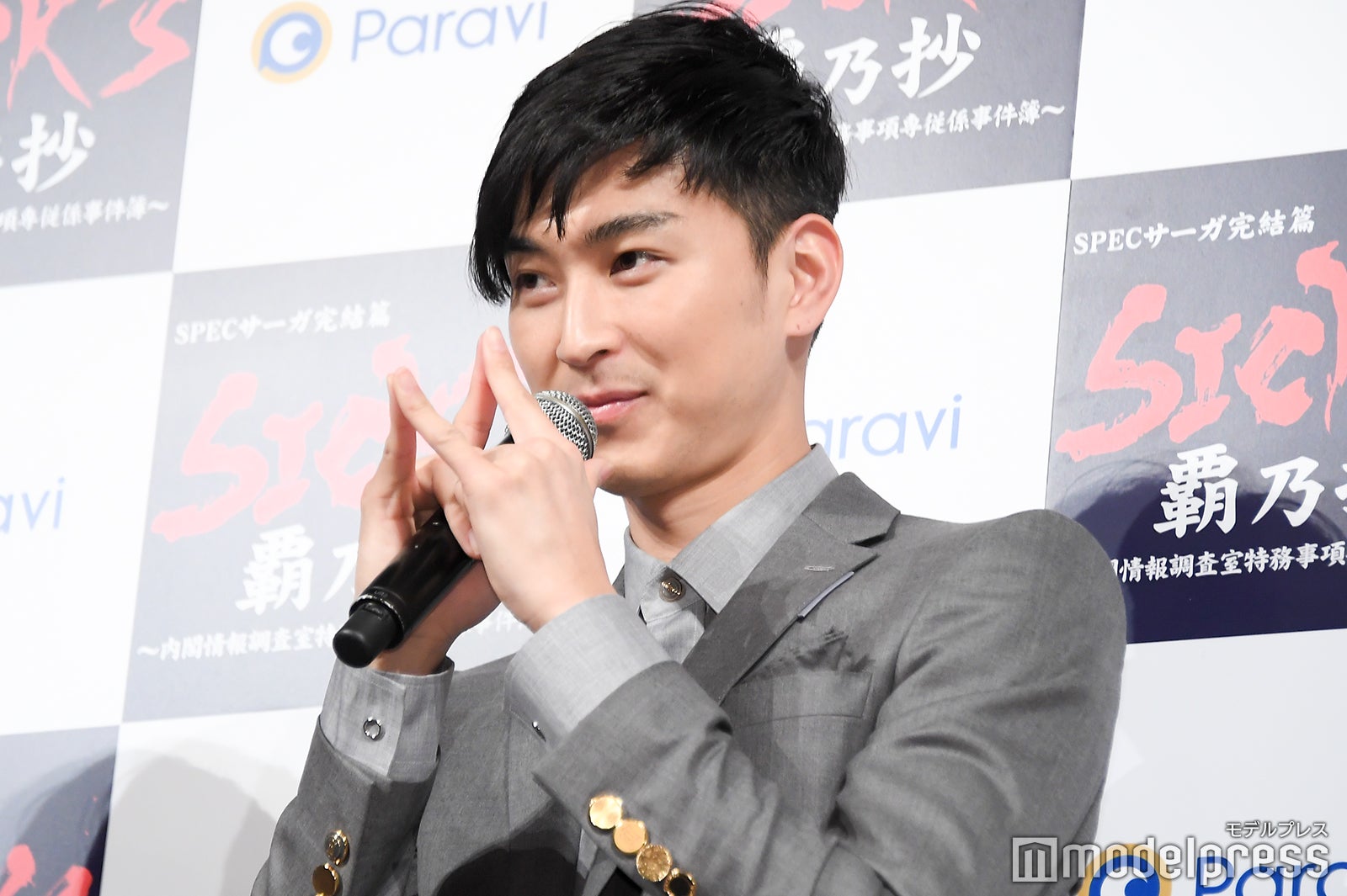 松田翔太 （C）モデルプレス