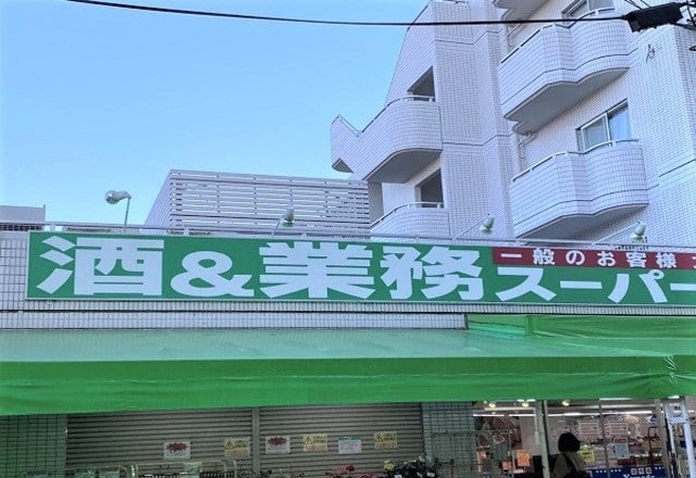 お口いっぱいに頬張りたい♪業務スーパーの食べ応え抜群な「優秀スイーツ」