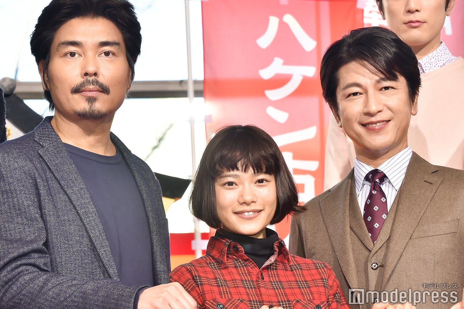 小澤征悦、杉咲花、及川光博 （C）モデルプレス