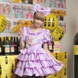 きゃりーぱみゅぱみゅ