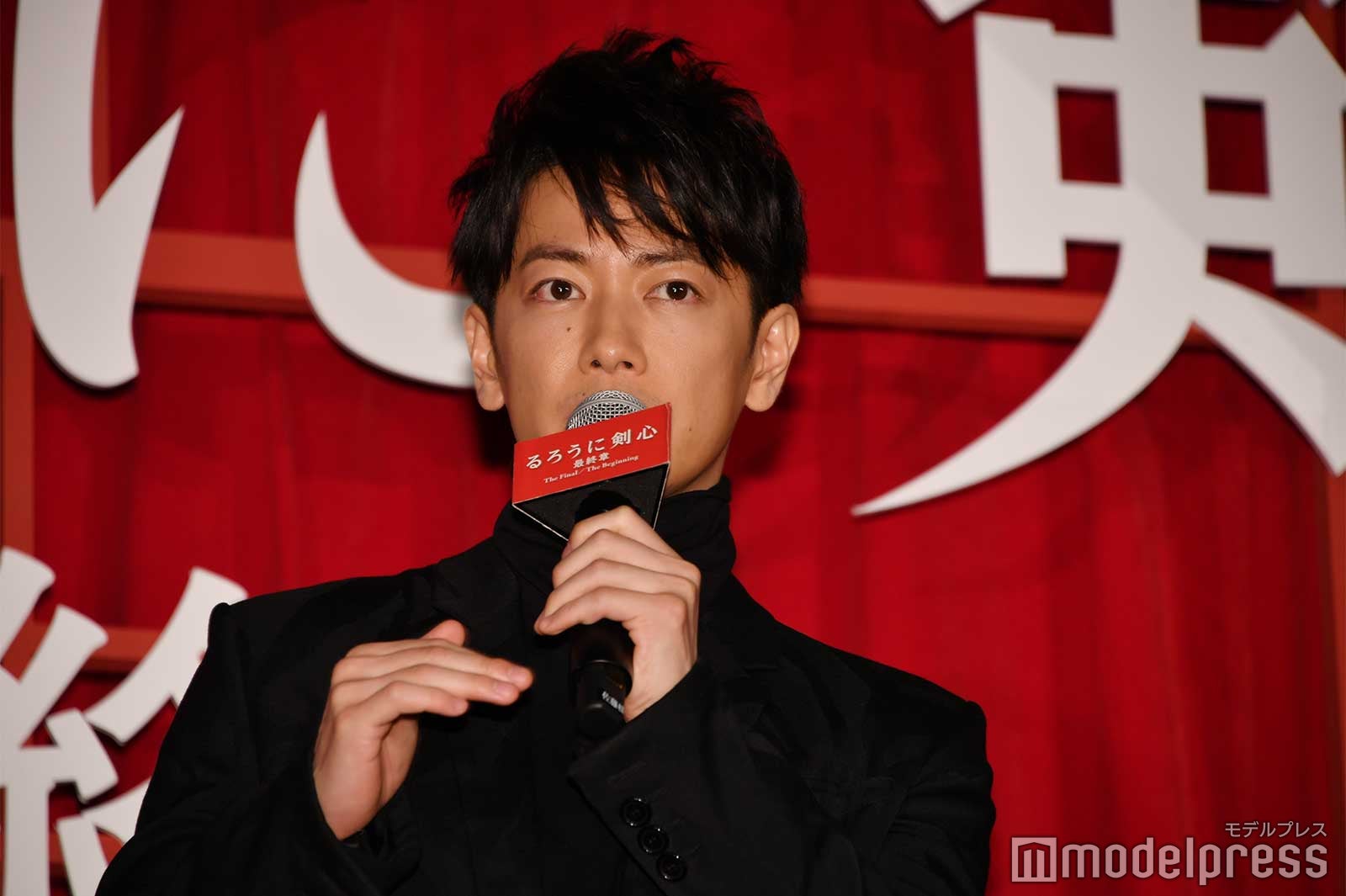 佐藤健 （C）モデルプレス