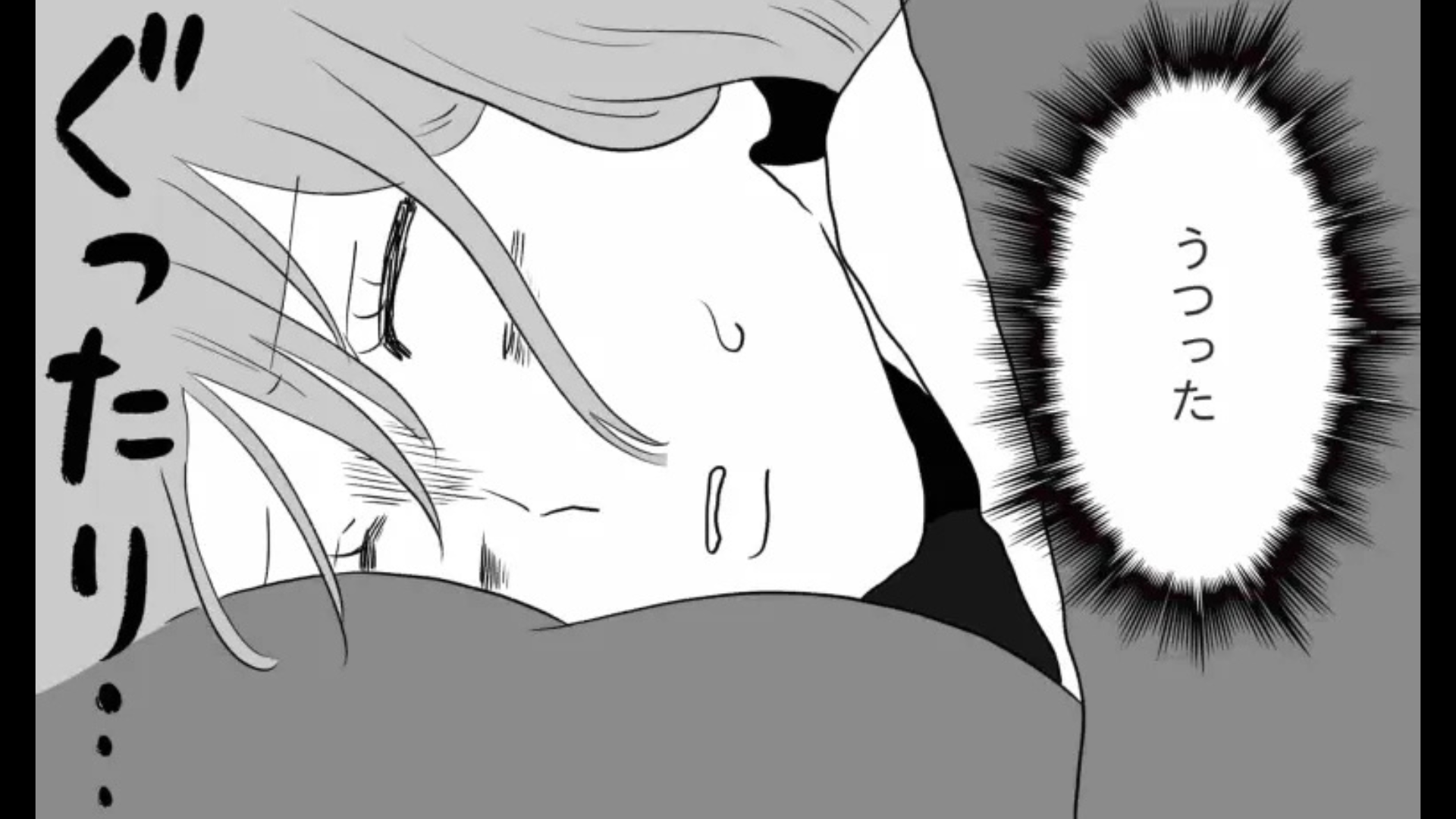 体調が悪くても出社する同僚...【まさかの発言】を繰り返していたら“最悪な事態”に！？