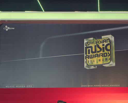 パク・ソジュン「2020 MAMA」登場 “親友”BTS受賞のプレゼンター務める