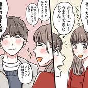 生理前でイライラ 彼氏とのトラブル3選 モデルプレス 生理前でイライラ 彼氏とのトラブル3選 モデルプレス