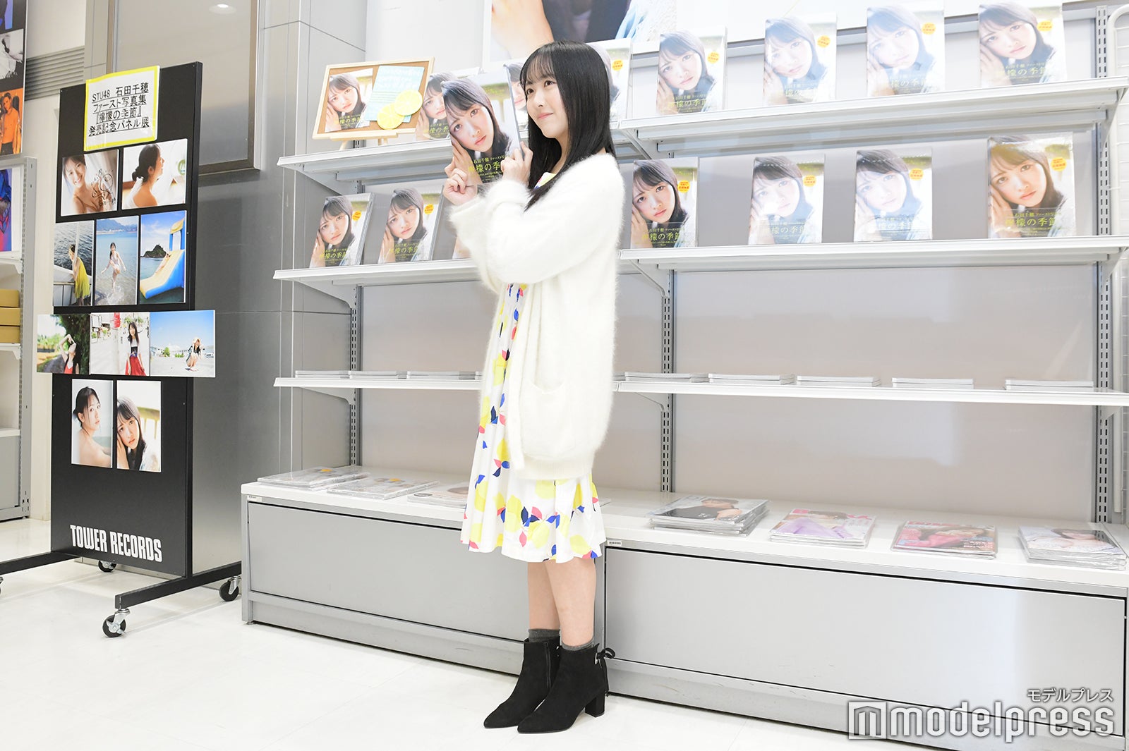 石田千穂（C）モデルプレス