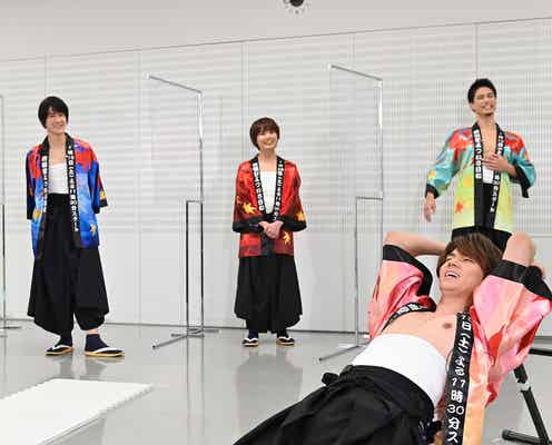 ジャニーズWEST・小瀧望、筋トレ対決で阿鼻叫喚 なにわ男子・大西流星は衝撃的姿を披露