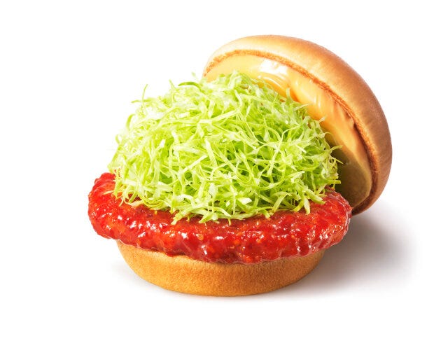 モスバーガーの期間限定フード モスバーガーの期間限定フード