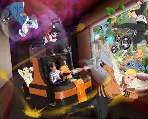 富士急「NARUTO×BORUTO 富士 木ノ葉隠れの里」新テーマエリア開業日決定