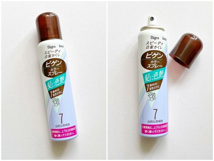 【スプレータイプ】広範囲の白髪にスプレーでさっとひと吹きは本当に助かる!