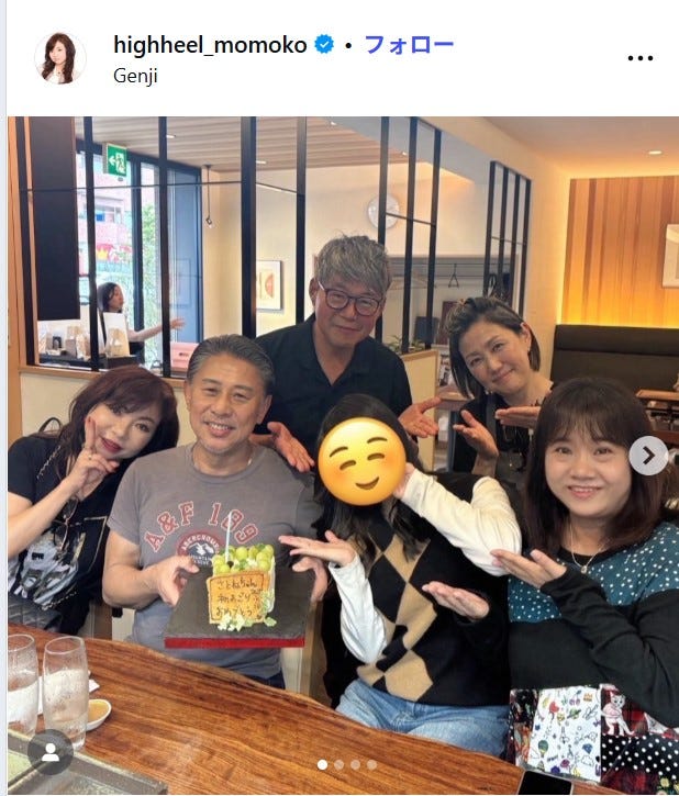 ハイヒール・モモコInstagramより