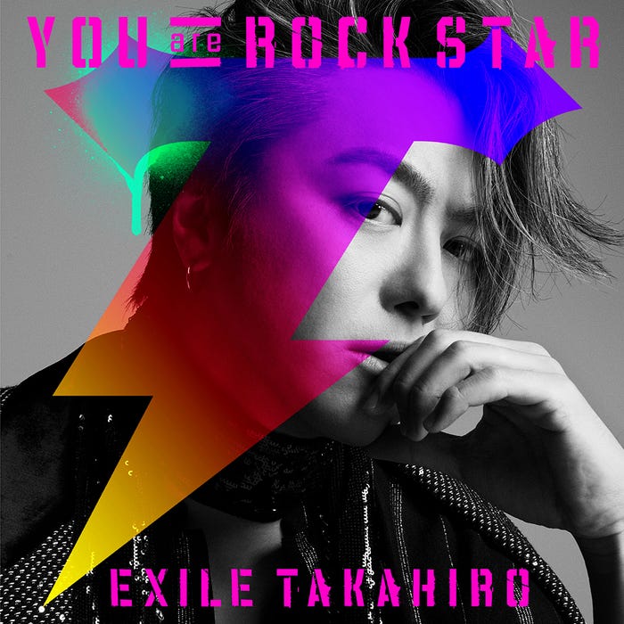 「YOU are ROCK STAR」豪華版ミュージックカード(提供画像)