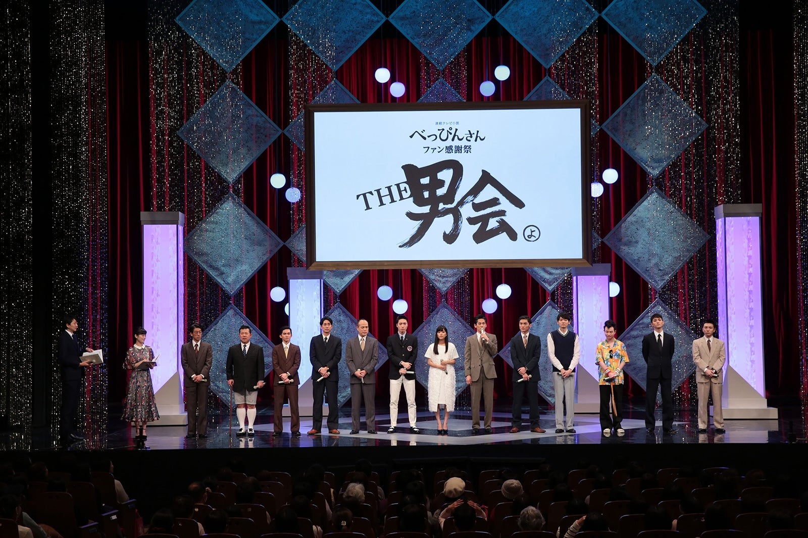 朝ドラ「べっぴんさん」キャスト集結　高良健吾の「お年玉」、「奇跡の29歳」古川雄輝、「モノノフ」田中要次…裏話続々披露