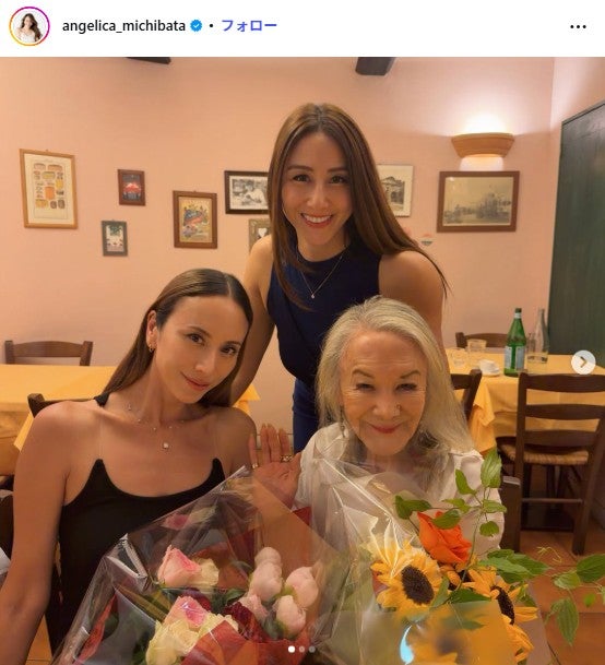 道端アンジェリカInstagramより