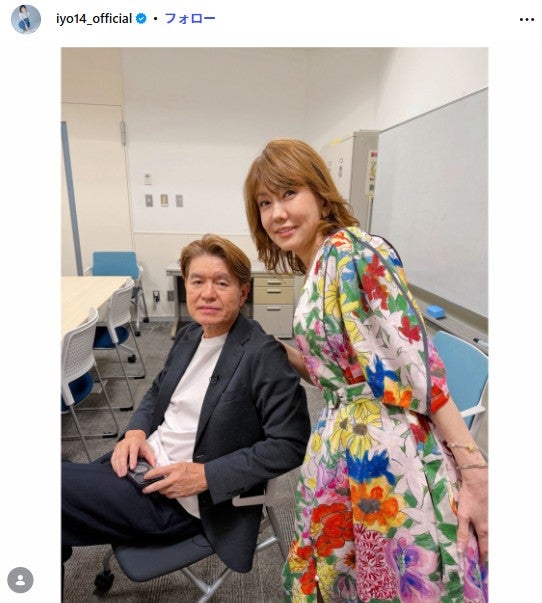 松本伊代Instagramより