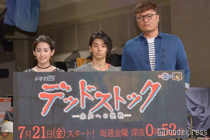 早見あかり、村上虹郎 、権野元監督(C)モデルプレス