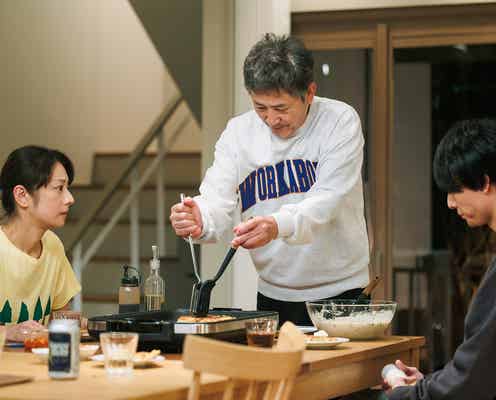 <コタツがない家 第2話>万里江ら4人の生活に亀裂 夫vs父…息子は迷走?
