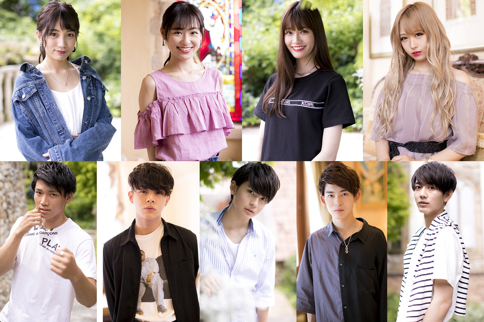オオカミくんには騙されない シーズン4メンバー決定 日本一のイケメン高校生 ら男女9名 プロフィール コメント モデルプレス