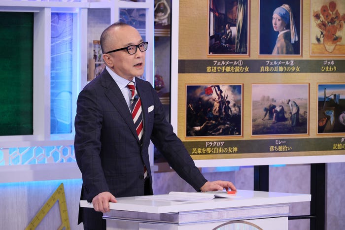 山田五郎先生 (C)テレビ朝日