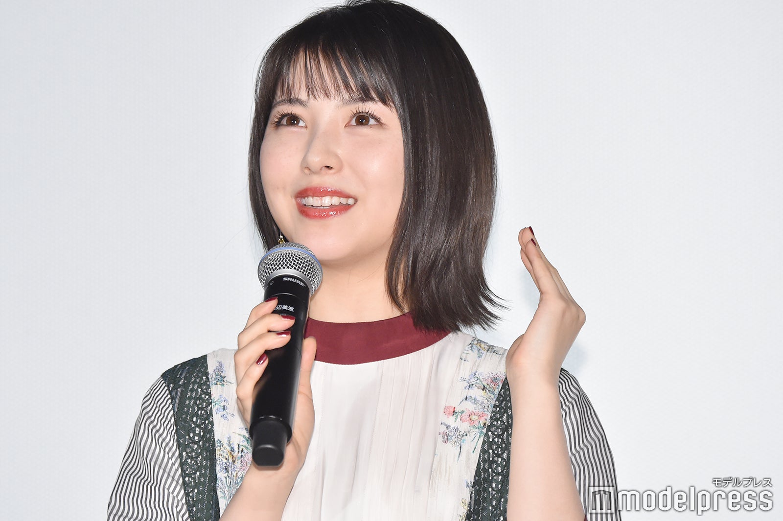 浜辺美波（C）モデルプレス