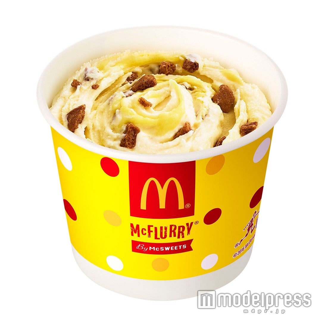 「マックフルーリー バナナタルト」290円