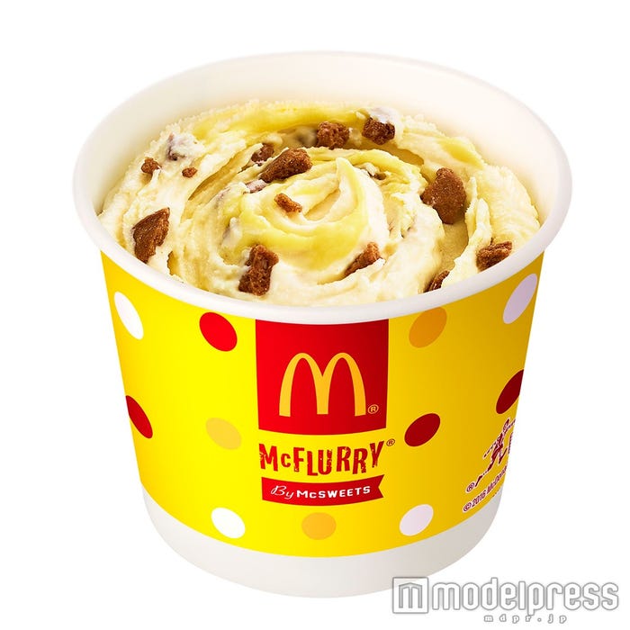 「マックフルーリー バナナタルト」290円