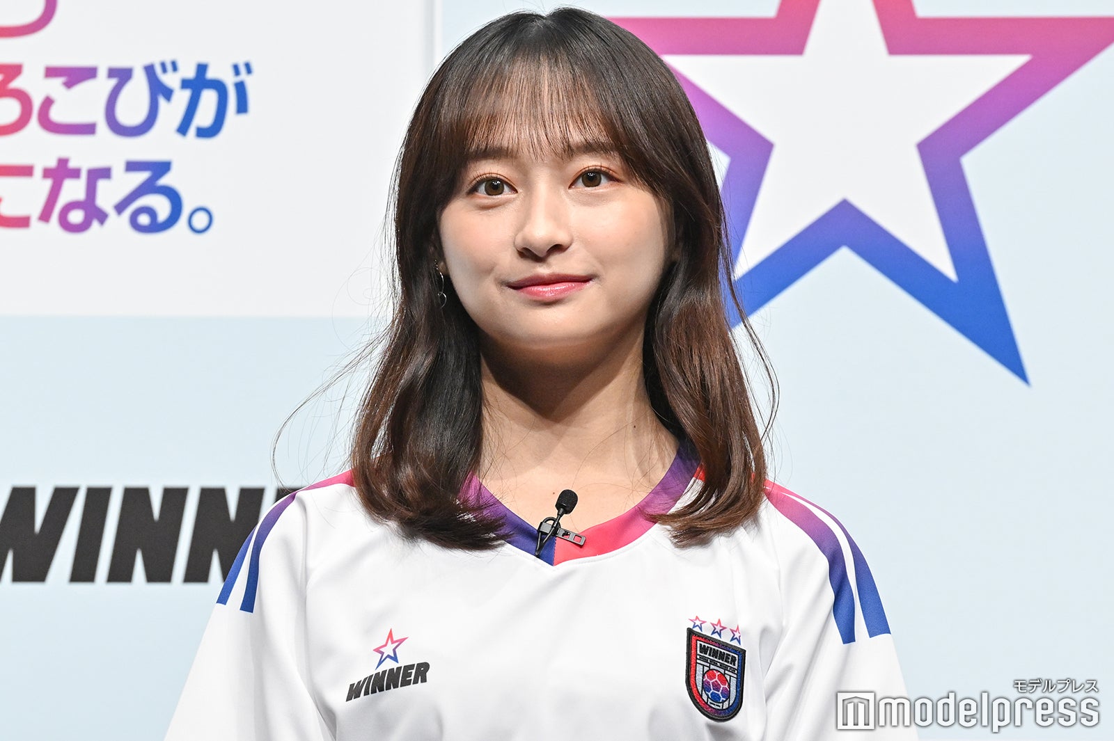 影山優佳（C）モデルプレス