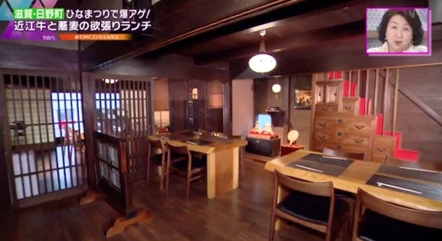 【滋賀】近江牛と蕎麦のぜいたくな組み合わせ♡