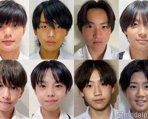 日本一のイケメン中学生「男子中学生ミスターコン2023」西日本ブロックAの候補者公開 投票スタート