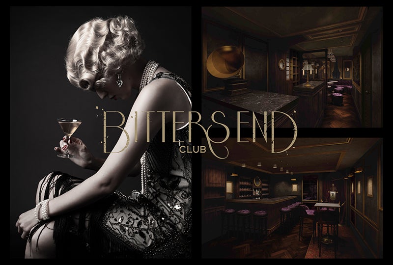 MODERNS GINZA／画像提供：三弘社