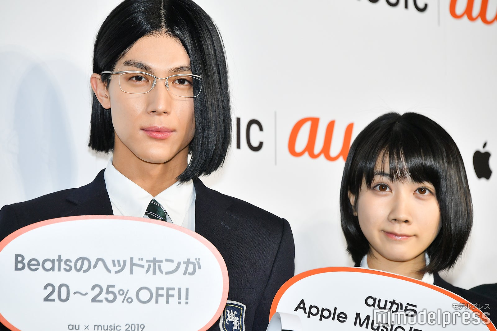 中川大志、松本穂香（C）モデルプレス