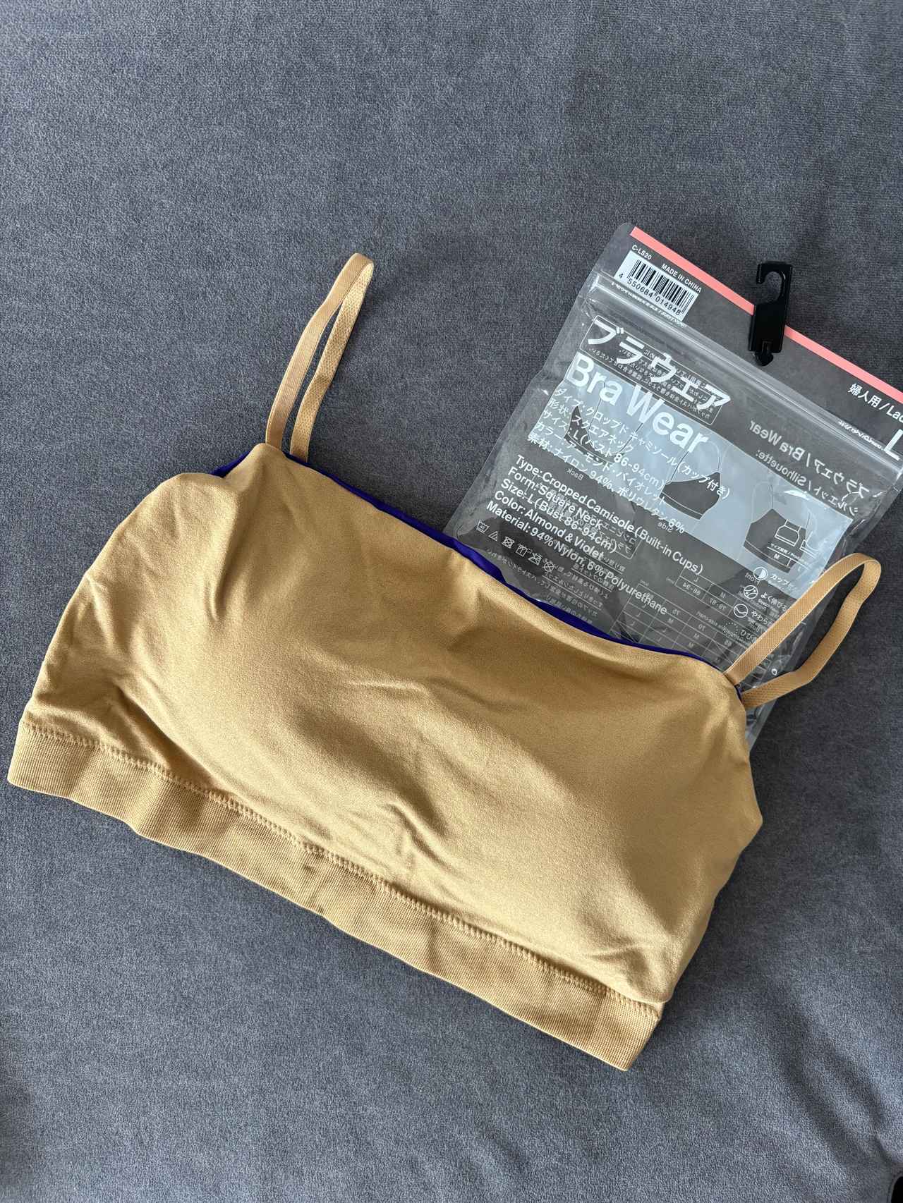 画像2: