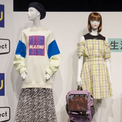 GU、若い女性獲得に本腰 環境配慮ジーンズも