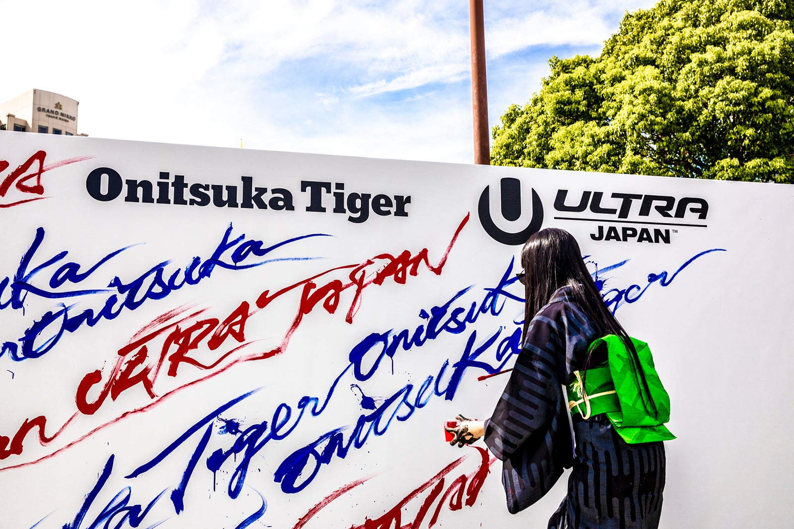 ULTRA JAPAN／「ULTRA PARK STAGE」（提供画像）