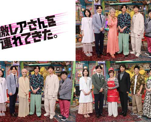 NEWS加藤シゲアキ・King & Prince岸優太ら、“ワクからはみ出た生き方”を学ぶ「真似できない」