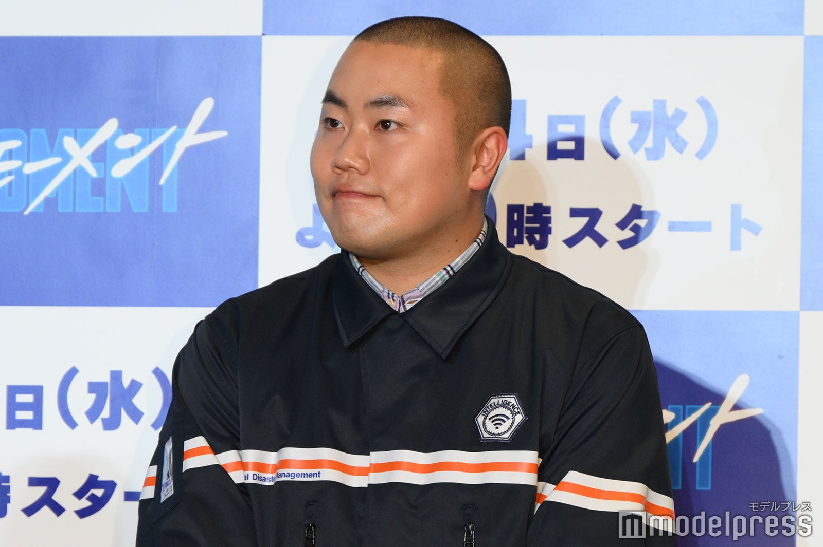 岡部大／ハナコ（C）モデルプレス