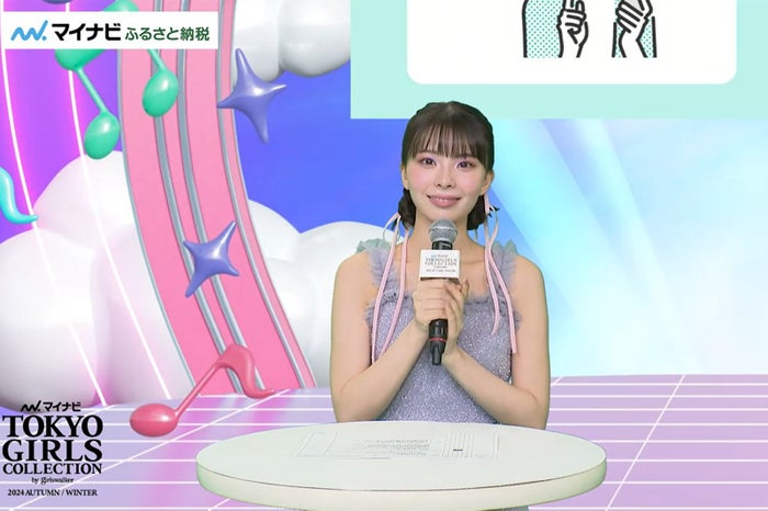 川口ゆりな「実はずっと興味があって…」家族で始めたいこととは？返礼品に驚きも