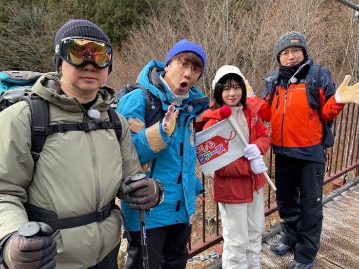 相田周二、小宮浩信、伊藤萌々香、横尾渉 (C)フジテレビ
