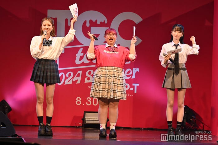 くれいじーまぐねっと(C)モデルプレス