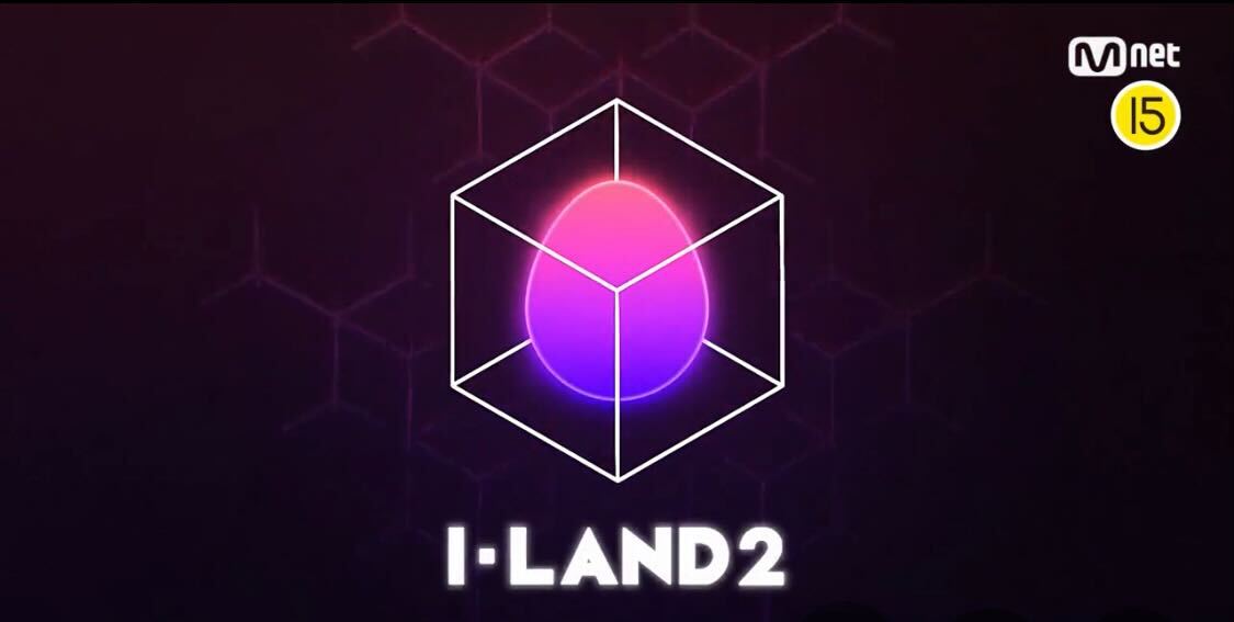 ENHYPEN輩出「I-LAND」第2弾、ガールズグループオーディション始動へ 2024年デビュー予定・募集要項発表