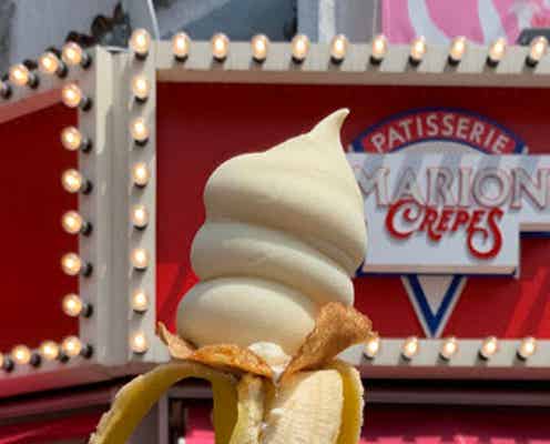 原宿に最新スイーツ「バナナソフトクリーム」果肉×北海道ミルクソフトを大胆トッピング